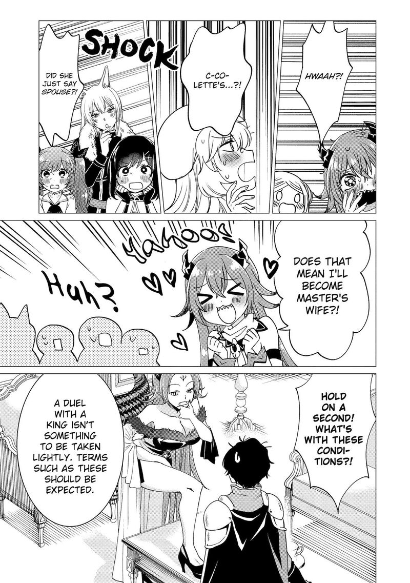Yuusha Party Wo Tsuihou Sareta Ore Da Ga Ore Kara Sudatte Kureta You De UreshII Nanode Daiseijo Omae Ni Otte Korarete Wa Komaru No Da Ga 47 9