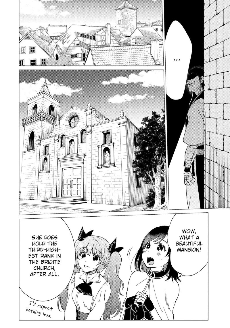 Yuusha Party Wo Tsuihou Sareta Ore Da Ga Ore Kara Sudatte Kureta You De UreshII Nanode Daiseijo Omae Ni Otte Korarete Wa Komaru No Da Ga 48 2