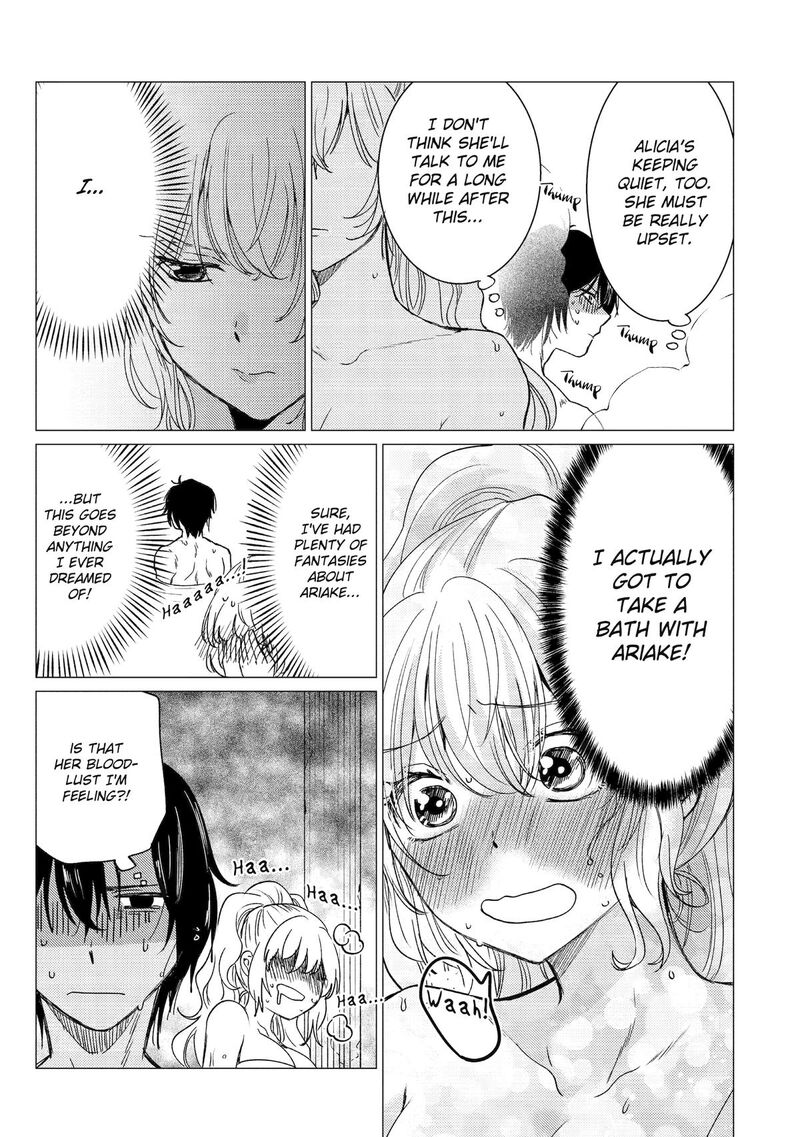 Yuusha Party Wo Tsuihou Sareta Ore Da Ga Ore Kara Sudatte Kureta You De UreshII Nanode Daiseijo Omae Ni Otte Korarete Wa Komaru No Da Ga 48 21