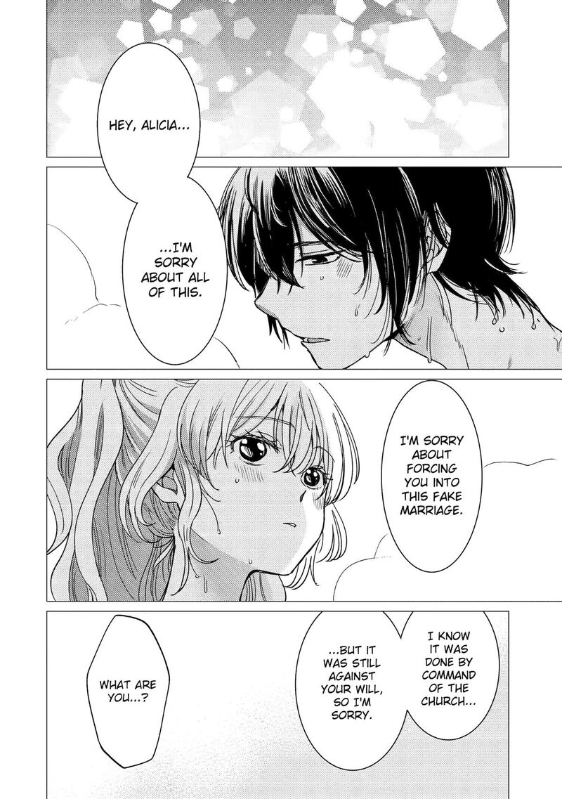 Yuusha Party Wo Tsuihou Sareta Ore Da Ga Ore Kara Sudatte Kureta You De UreshII Nanode Daiseijo Omae Ni Otte Korarete Wa Komaru No Da Ga 48 22
