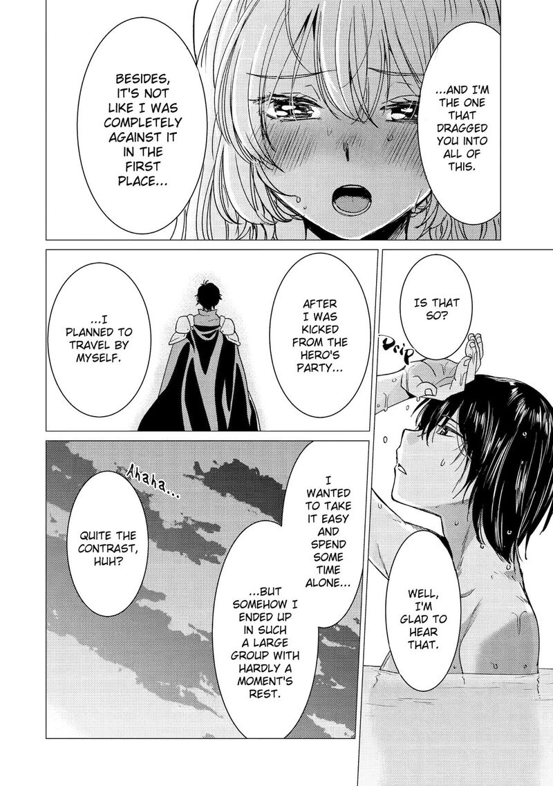 Yuusha Party Wo Tsuihou Sareta Ore Da Ga Ore Kara Sudatte Kureta You De UreshII Nanode Daiseijo Omae Ni Otte Korarete Wa Komaru No Da Ga 48 24