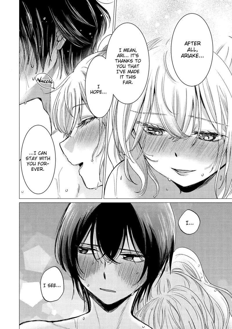 Yuusha Party Wo Tsuihou Sareta Ore Da Ga Ore Kara Sudatte Kureta You De UreshII Nanode Daiseijo Omae Ni Otte Korarete Wa Komaru No Da Ga 48 28