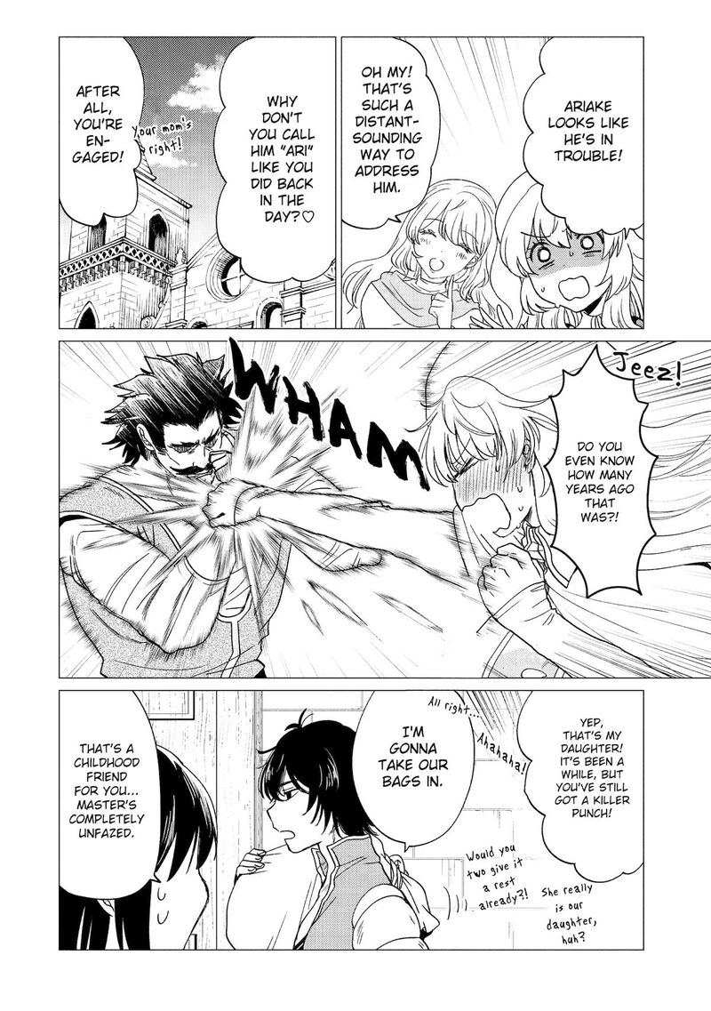 Yuusha Party Wo Tsuihou Sareta Ore Da Ga Ore Kara Sudatte Kureta You De UreshII Nanode Daiseijo Omae Ni Otte Korarete Wa Komaru No Da Ga 48 6