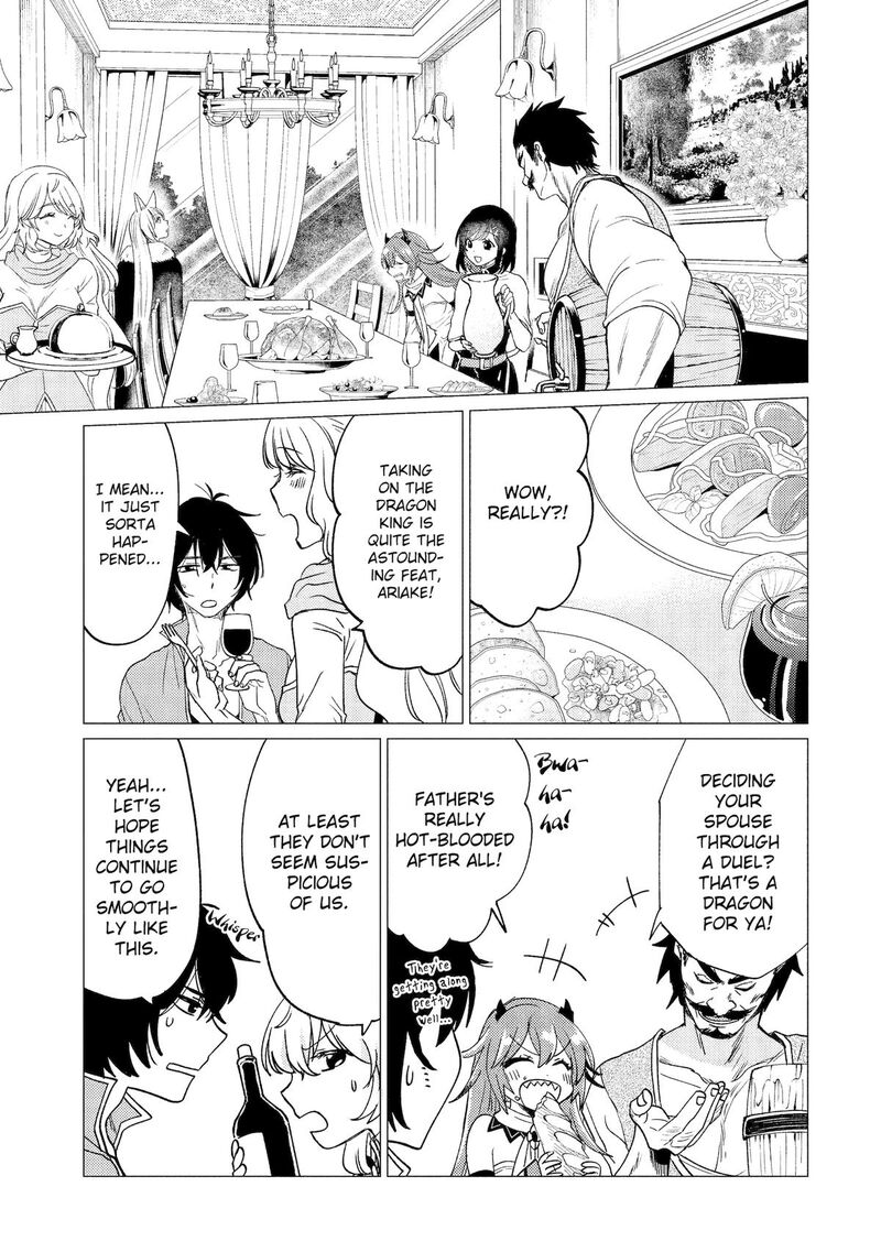 Yuusha Party Wo Tsuihou Sareta Ore Da Ga Ore Kara Sudatte Kureta You De UreshII Nanode Daiseijo Omae Ni Otte Korarete Wa Komaru No Da Ga 48 7