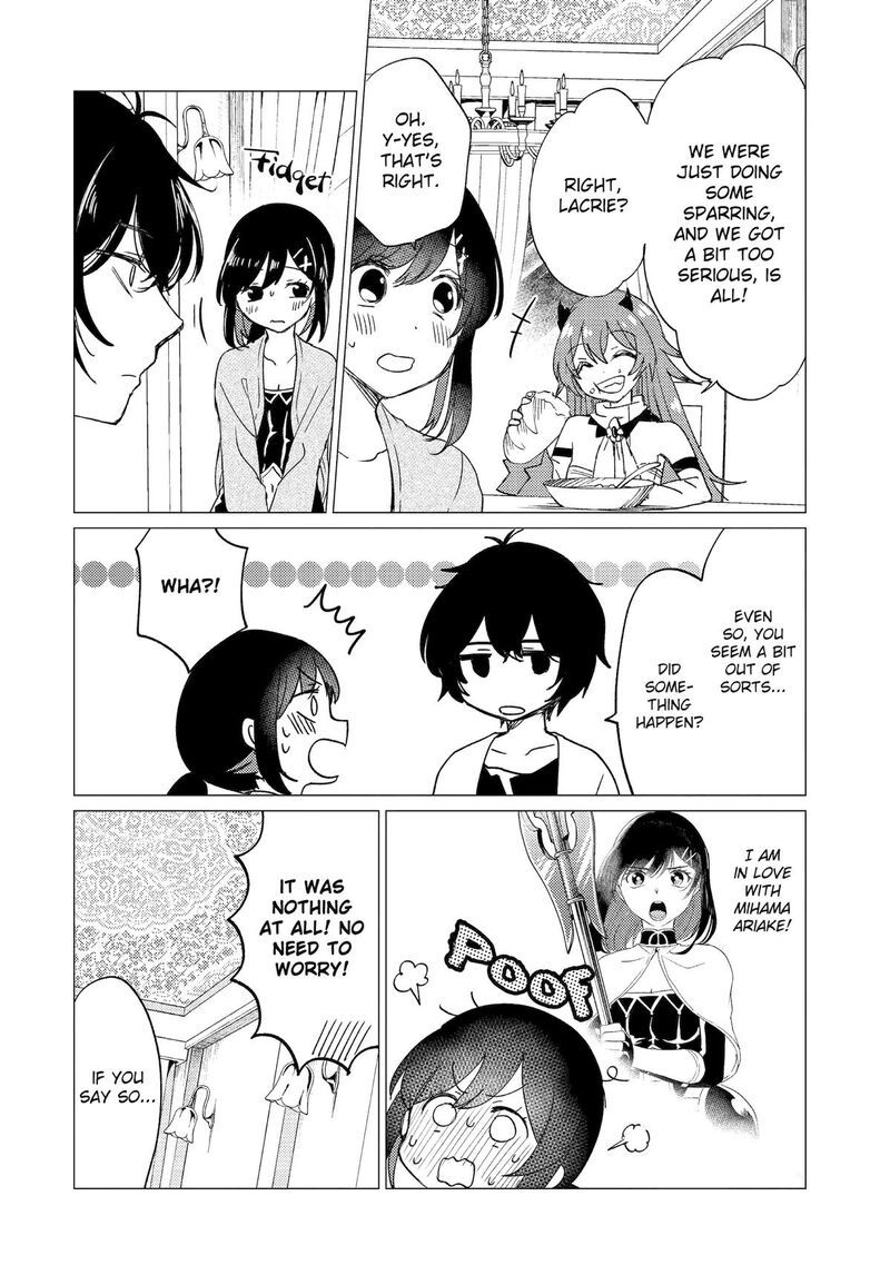 Yuusha Party Wo Tsuihou Sareta Ore Da Ga Ore Kara Sudatte Kureta You De UreshII Nanode Daiseijo Omae Ni Otte Korarete Wa Komaru No Da Ga 50 10