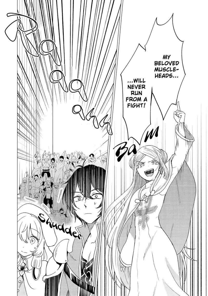 Yuusha Party Wo Tsuihou Sareta Ore Da Ga Ore Kara Sudatte Kureta You De UreshII Nanode Daiseijo Omae Ni Otte Korarete Wa Komaru No Da Ga 54 10