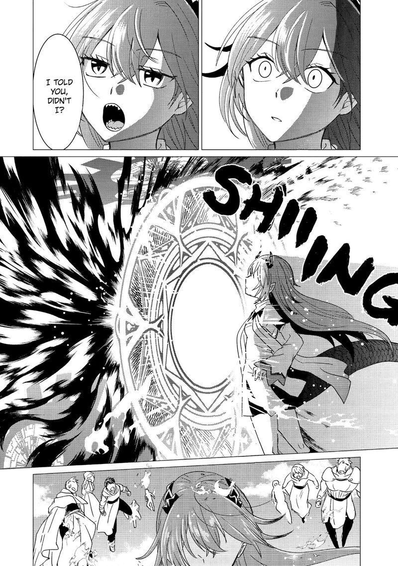 Yuusha Party Wo Tsuihou Sareta Ore Da Ga Ore Kara Sudatte Kureta You De UreshII Nanode Daiseijo Omae Ni Otte Korarete Wa Komaru No Da Ga 54 24