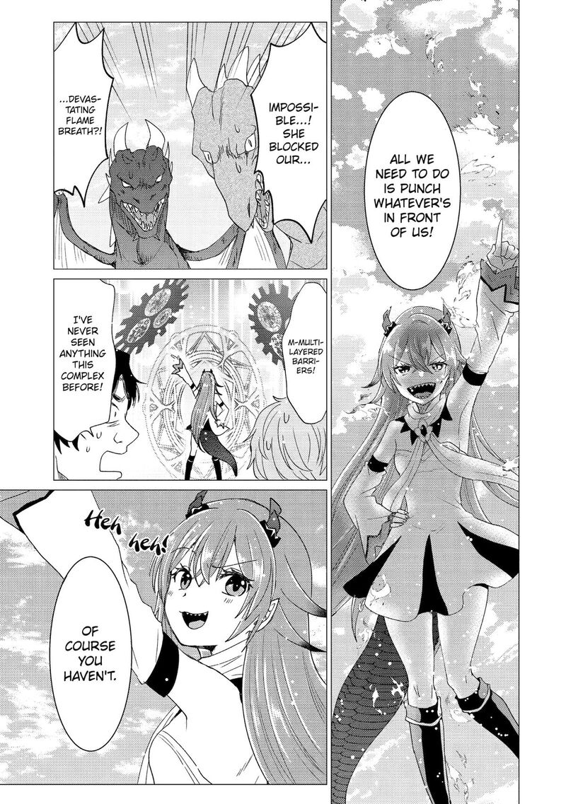 Yuusha Party Wo Tsuihou Sareta Ore Da Ga Ore Kara Sudatte Kureta You De UreshII Nanode Daiseijo Omae Ni Otte Korarete Wa Komaru No Da Ga 54 25