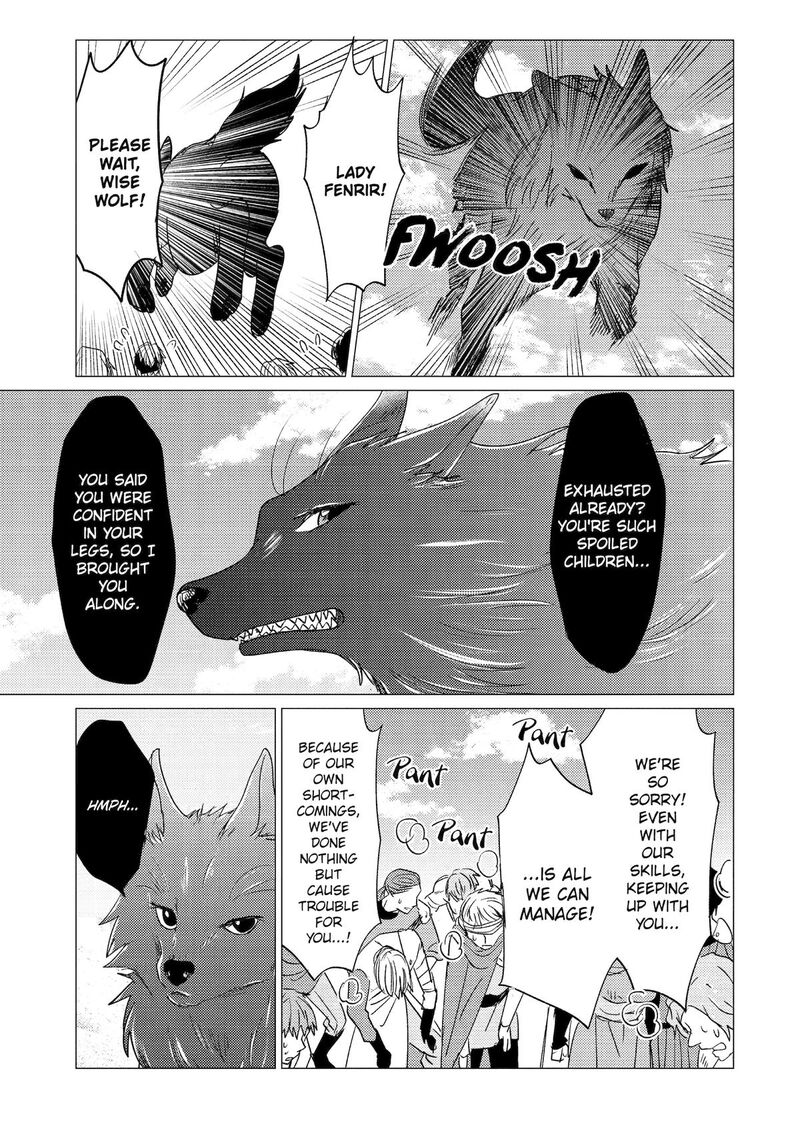 Yuusha Party Wo Tsuihou Sareta Ore Da Ga Ore Kara Sudatte Kureta You De UreshII Nanode Daiseijo Omae Ni Otte Korarete Wa Komaru No Da Ga 54 27