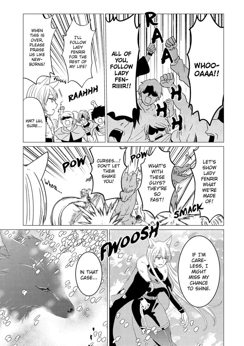 Yuusha Party Wo Tsuihou Sareta Ore Da Ga Ore Kara Sudatte Kureta You De UreshII Nanode Daiseijo Omae Ni Otte Korarete Wa Komaru No Da Ga 54 29