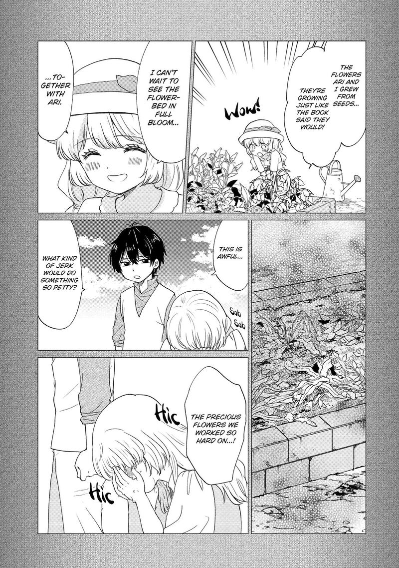 Yuusha Party Wo Tsuihou Sareta Ore Da Ga Ore Kara Sudatte Kureta You De UreshII Nanode Daiseijo Omae Ni Otte Korarete Wa Komaru No Da Ga 57 13