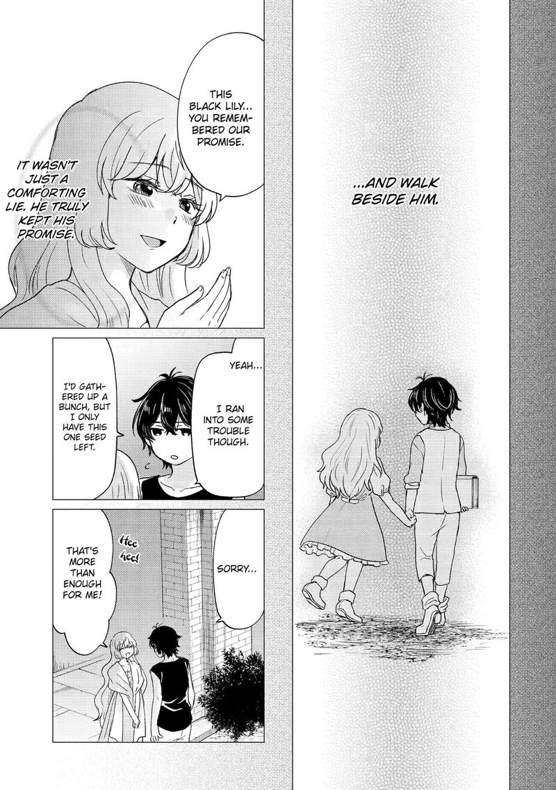 Yuusha Party Wo Tsuihou Sareta Ore Da Ga Ore Kara Sudatte Kureta You De UreshII Nanode Daiseijo Omae Ni Otte Korarete Wa Komaru No Da Ga 57 17