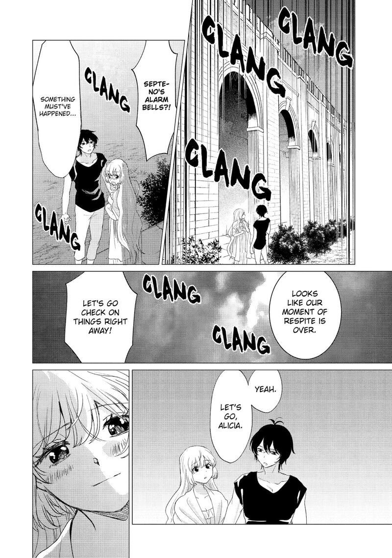 Yuusha Party Wo Tsuihou Sareta Ore Da Ga Ore Kara Sudatte Kureta You De UreshII Nanode Daiseijo Omae Ni Otte Korarete Wa Komaru No Da Ga 57 20