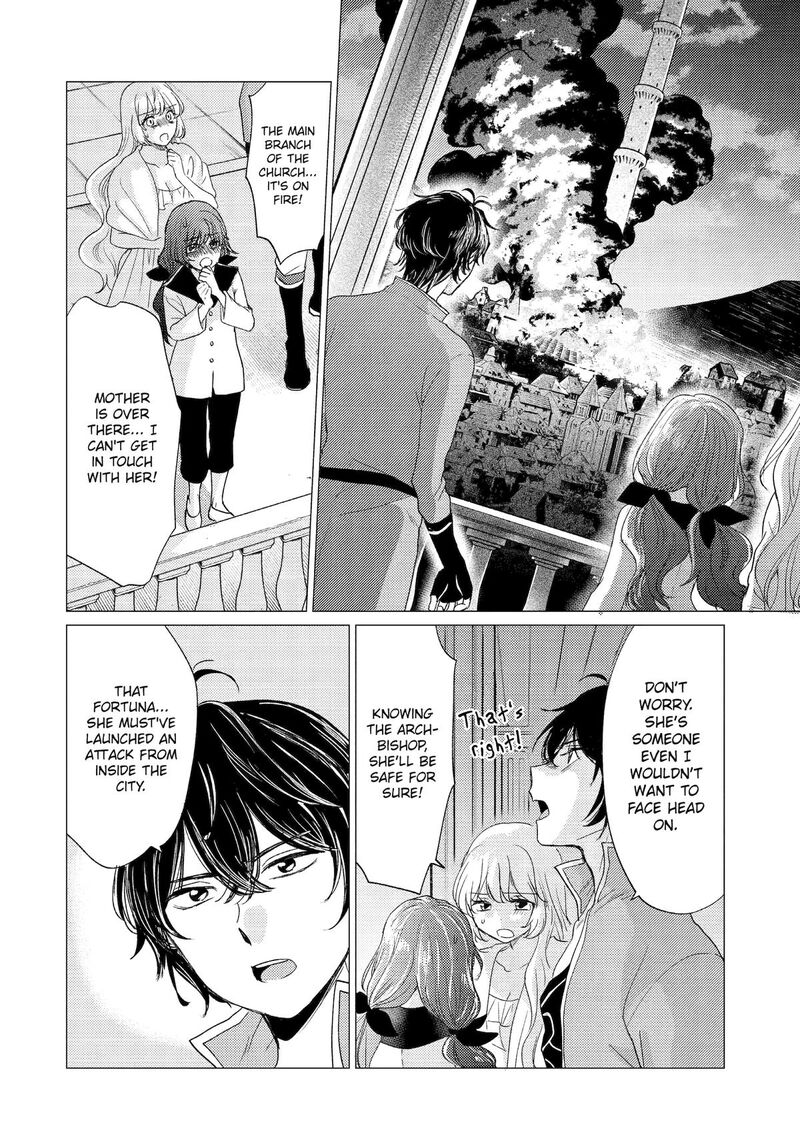 Yuusha Party Wo Tsuihou Sareta Ore Da Ga Ore Kara Sudatte Kureta You De UreshII Nanode Daiseijo Omae Ni Otte Korarete Wa Komaru No Da Ga 57 22