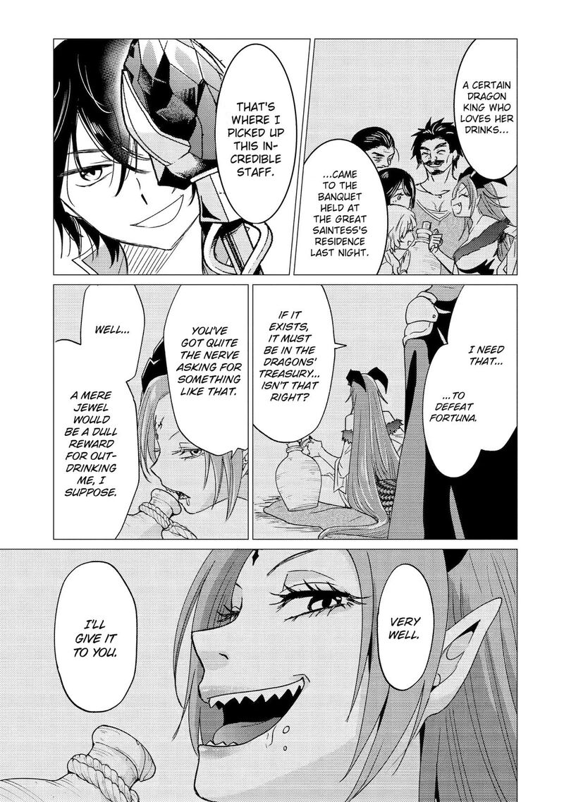 Yuusha Party Wo Tsuihou Sareta Ore Da Ga Ore Kara Sudatte Kureta You De UreshII Nanode Daiseijo Omae Ni Otte Korarete Wa Komaru No Da Ga 60 11