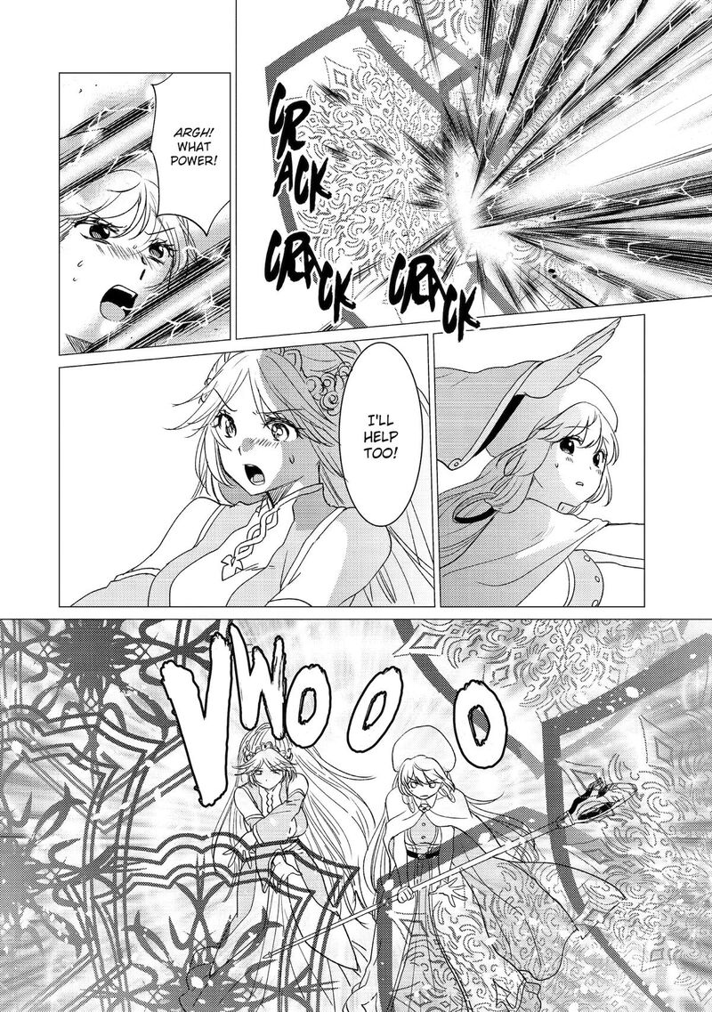 Yuusha Party Wo Tsuihou Sareta Ore Da Ga Ore Kara Sudatte Kureta You De UreshII Nanode Daiseijo Omae Ni Otte Korarete Wa Komaru No Da Ga 60 20