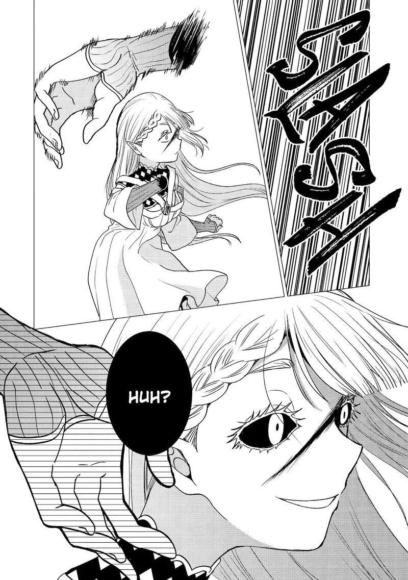 Yuusha Party Wo Tsuihou Sareta Ore Da Ga Ore Kara Sudatte Kureta You De UreshII Nanode Daiseijo Omae Ni Otte Korarete Wa Komaru No Da Ga 60 6