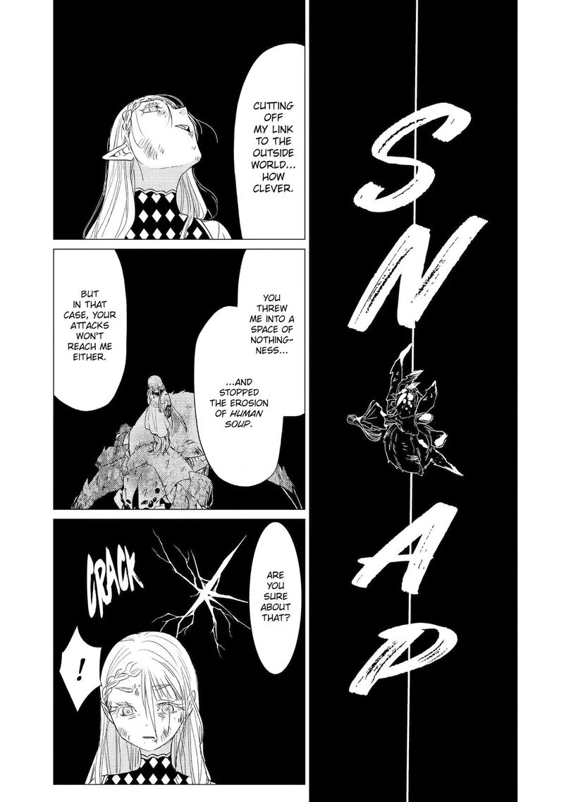 Yuusha Party Wo Tsuihou Sareta Ore Da Ga Ore Kara Sudatte Kureta You De UreshII Nanode Daiseijo Omae Ni Otte Korarete Wa Komaru No Da Ga 61 19