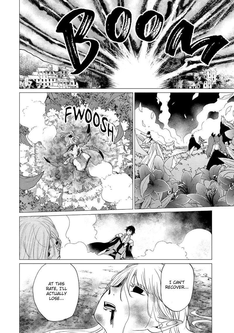 Yuusha Party Wo Tsuihou Sareta Ore Da Ga Ore Kara Sudatte Kureta You De UreshII Nanode Daiseijo Omae Ni Otte Korarete Wa Komaru No Da Ga 61 22