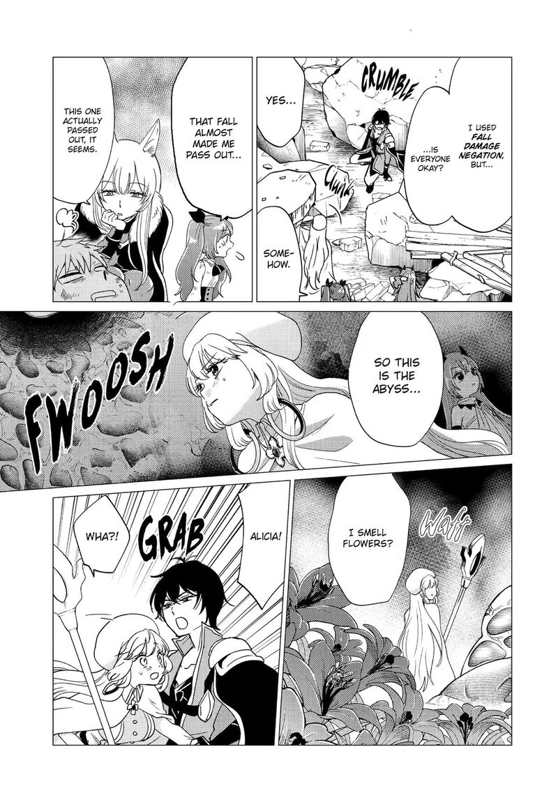 Yuusha Party Wo Tsuihou Sareta Ore Da Ga Ore Kara Sudatte Kureta You De UreshII Nanode Daiseijo Omae Ni Otte Korarete Wa Komaru No Da Ga 61 5