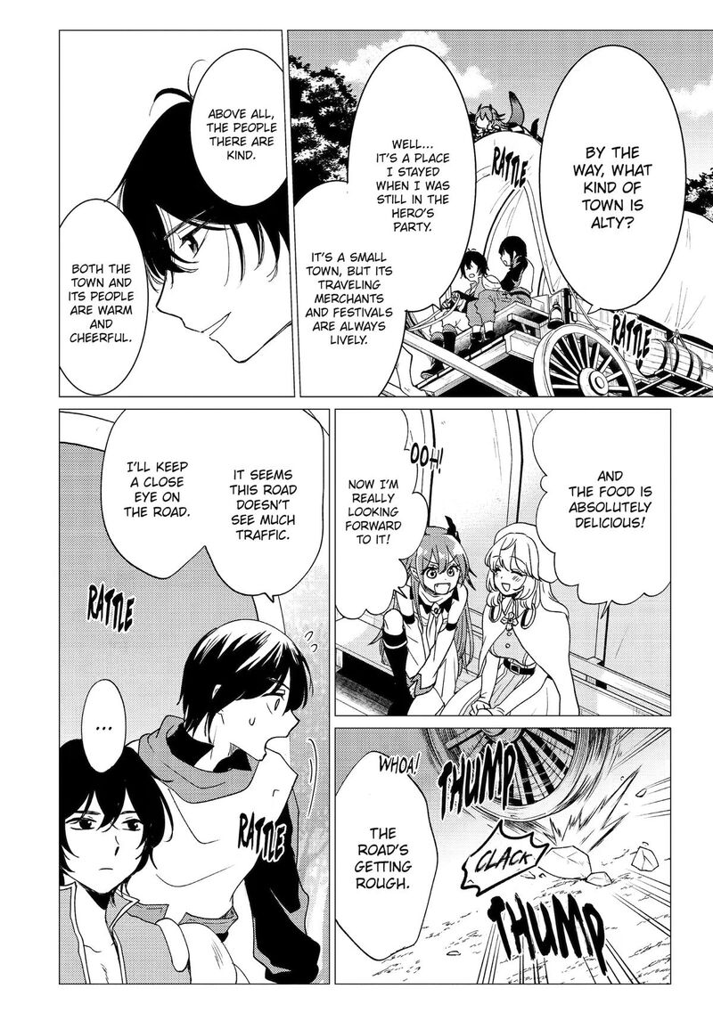 Yuusha Party Wo Tsuihou Sareta Ore Da Ga Ore Kara Sudatte Kureta You De UreshII Nanode Daiseijo Omae Ni Otte Korarete Wa Komaru No Da Ga 63 12