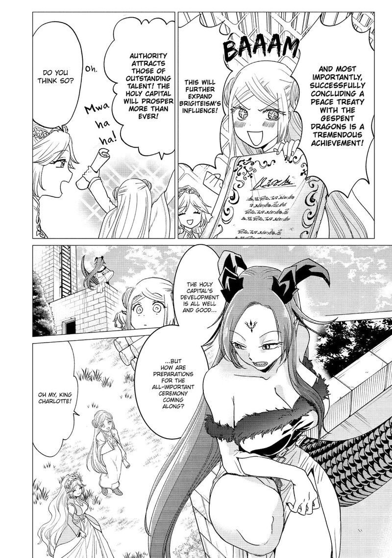 Yuusha Party Wo Tsuihou Sareta Ore Da Ga Ore Kara Sudatte Kureta You De UreshII Nanode Daiseijo Omae Ni Otte Korarete Wa Komaru No Da Ga 63 2