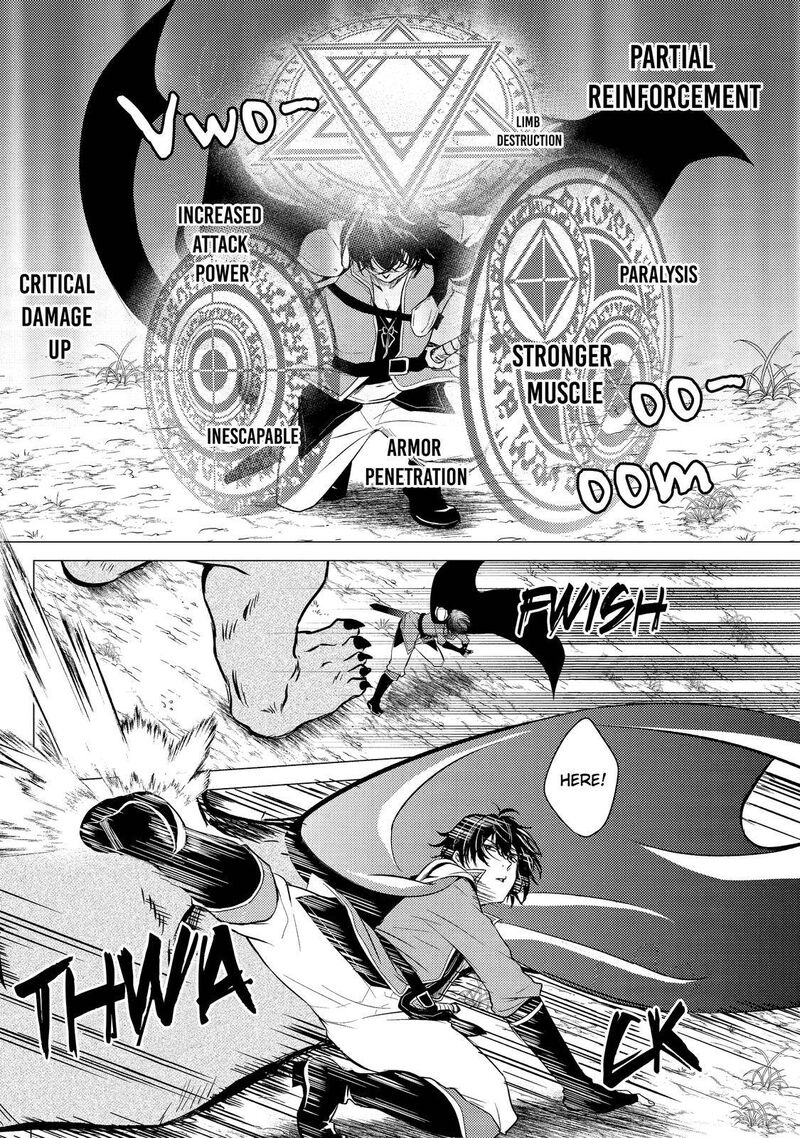 Yuusha Party Wo Tsuihou Sareta Ore Da Ga Ore Kara Sudatte Kureta You De UreshII Nanode Daiseijo Omae Ni Otte Korarete Wa Komaru No Da Ga 7 26