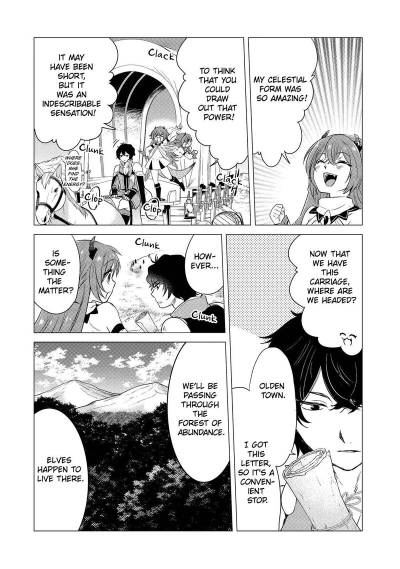 Yuusha Party Wo Tsuihou Sareta Ore Da Ga Ore Kara Sudatte Kureta You De UreshII Nanode Daiseijo Omae Ni Otte Korarete Wa Komaru No Da Ga 8 23