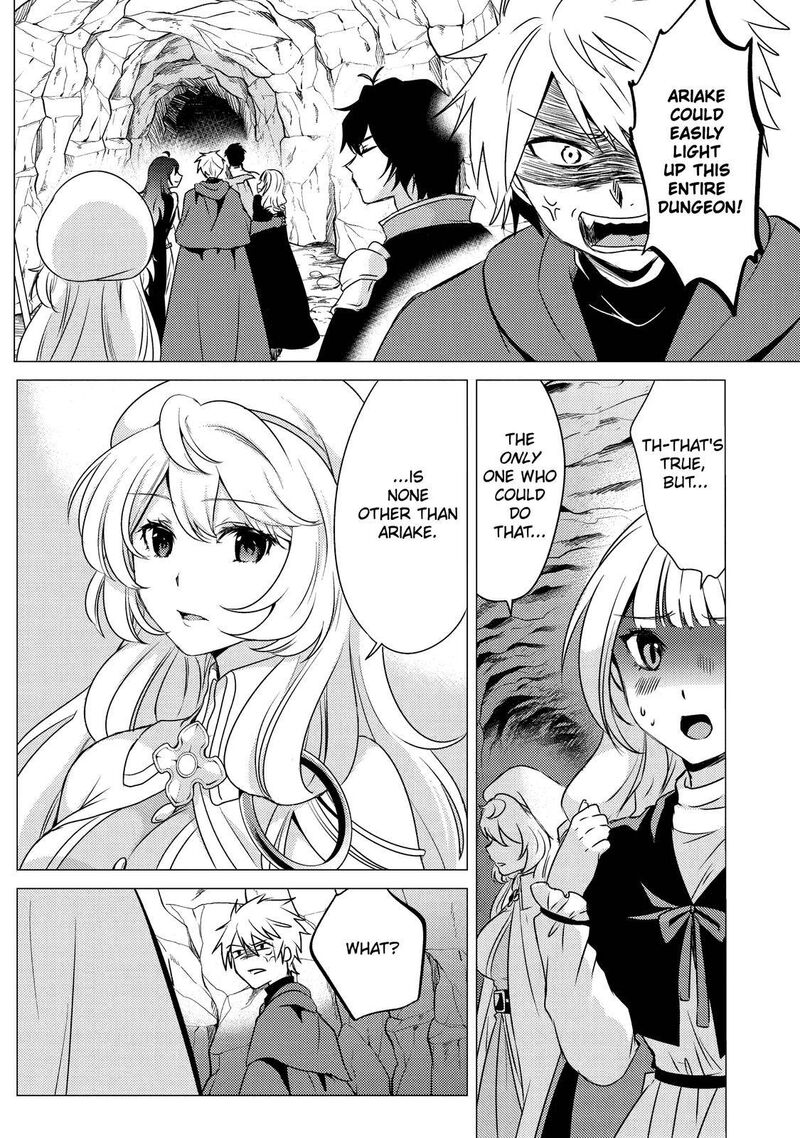 Yuusha Party Wo Tsuihou Sareta Ore Da Ga Ore Kara Sudatte Kureta You De UreshII Nanode Daiseijo Omae Ni Otte Korarete Wa Komaru No Da Ga 9 10