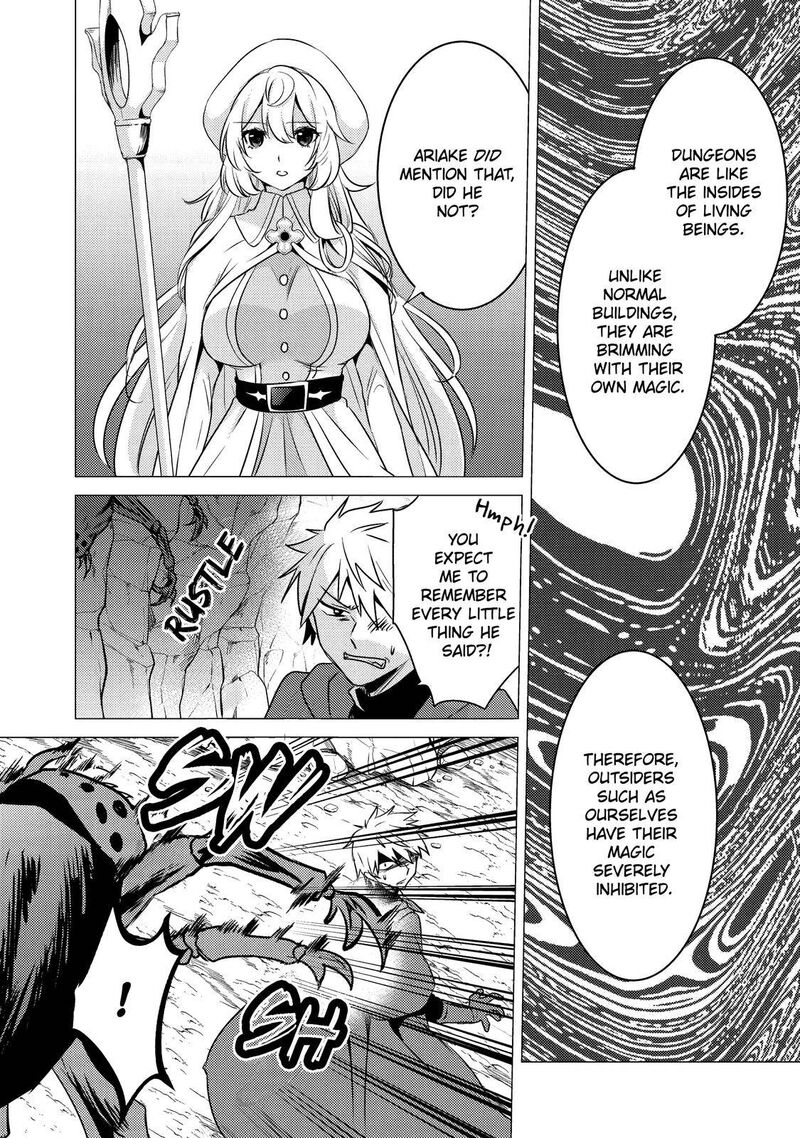 Yuusha Party Wo Tsuihou Sareta Ore Da Ga Ore Kara Sudatte Kureta You De UreshII Nanode Daiseijo Omae Ni Otte Korarete Wa Komaru No Da Ga 9 11