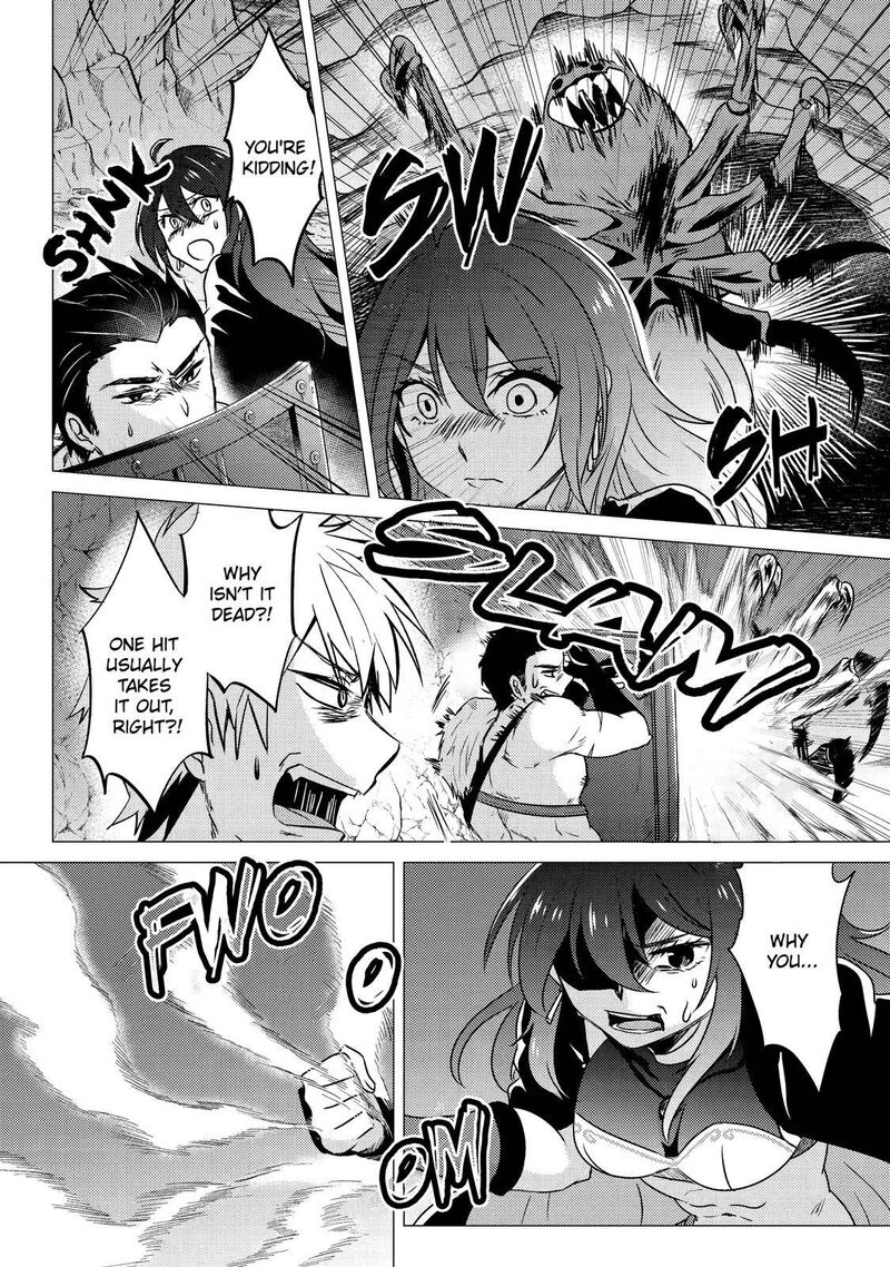 Yuusha Party Wo Tsuihou Sareta Ore Da Ga Ore Kara Sudatte Kureta You De UreshII Nanode Daiseijo Omae Ni Otte Korarete Wa Komaru No Da Ga 9 13