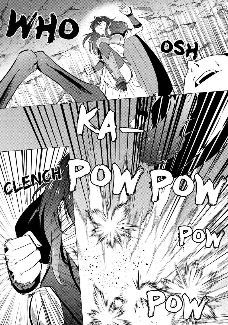 Yuusha Party Wo Tsuihou Sareta Ore Da Ga Ore Kara Sudatte Kureta You De UreshII Nanode Daiseijo Omae Ni Otte Korarete Wa Komaru No Da Ga 9 14