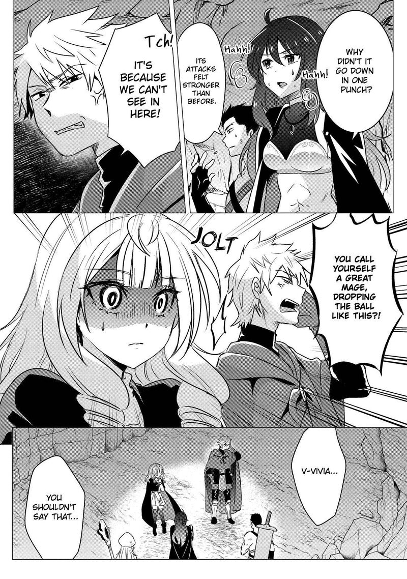 Yuusha Party Wo Tsuihou Sareta Ore Da Ga Ore Kara Sudatte Kureta You De UreshII Nanode Daiseijo Omae Ni Otte Korarete Wa Komaru No Da Ga 9 16
