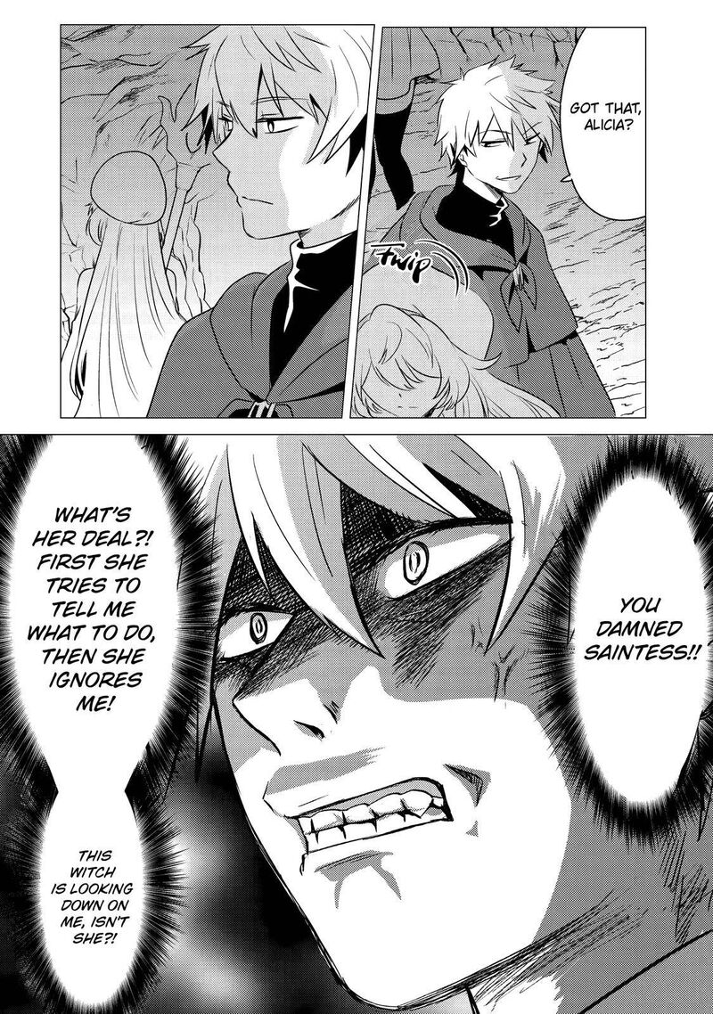 Yuusha Party Wo Tsuihou Sareta Ore Da Ga Ore Kara Sudatte Kureta You De UreshII Nanode Daiseijo Omae Ni Otte Korarete Wa Komaru No Da Ga 9 20