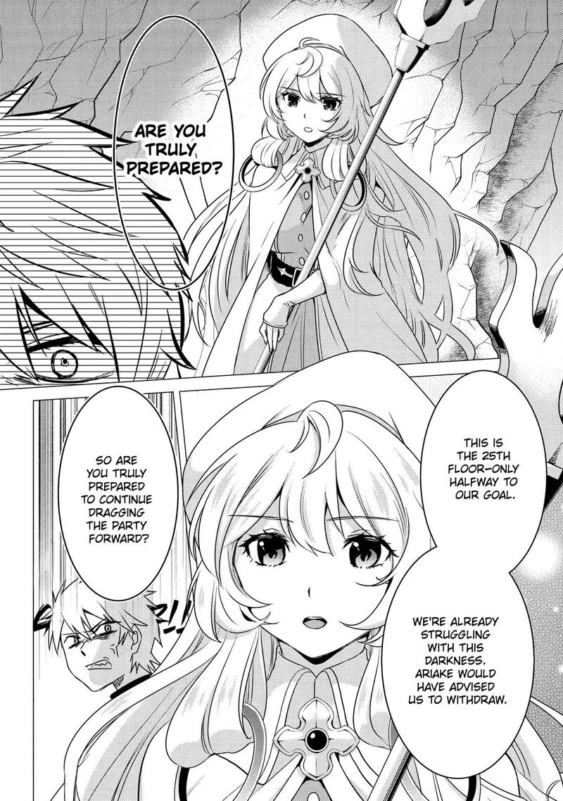 Yuusha Party Wo Tsuihou Sareta Ore Da Ga Ore Kara Sudatte Kureta You De UreshII Nanode Daiseijo Omae Ni Otte Korarete Wa Komaru No Da Ga 9 23