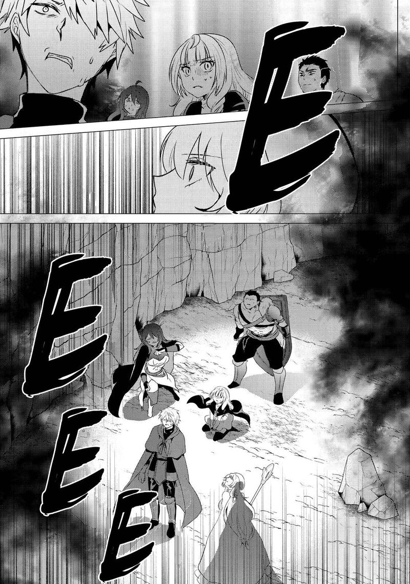 Yuusha Party Wo Tsuihou Sareta Ore Da Ga Ore Kara Sudatte Kureta You De UreshII Nanode Daiseijo Omae Ni Otte Korarete Wa Komaru No Da Ga 9 25