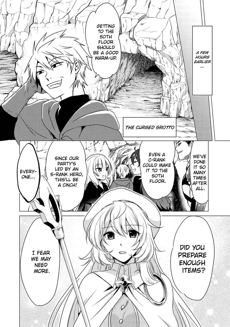 Yuusha Party Wo Tsuihou Sareta Ore Da Ga Ore Kara Sudatte Kureta You De UreshII Nanode Daiseijo Omae Ni Otte Korarete Wa Komaru No Da Ga 9 4