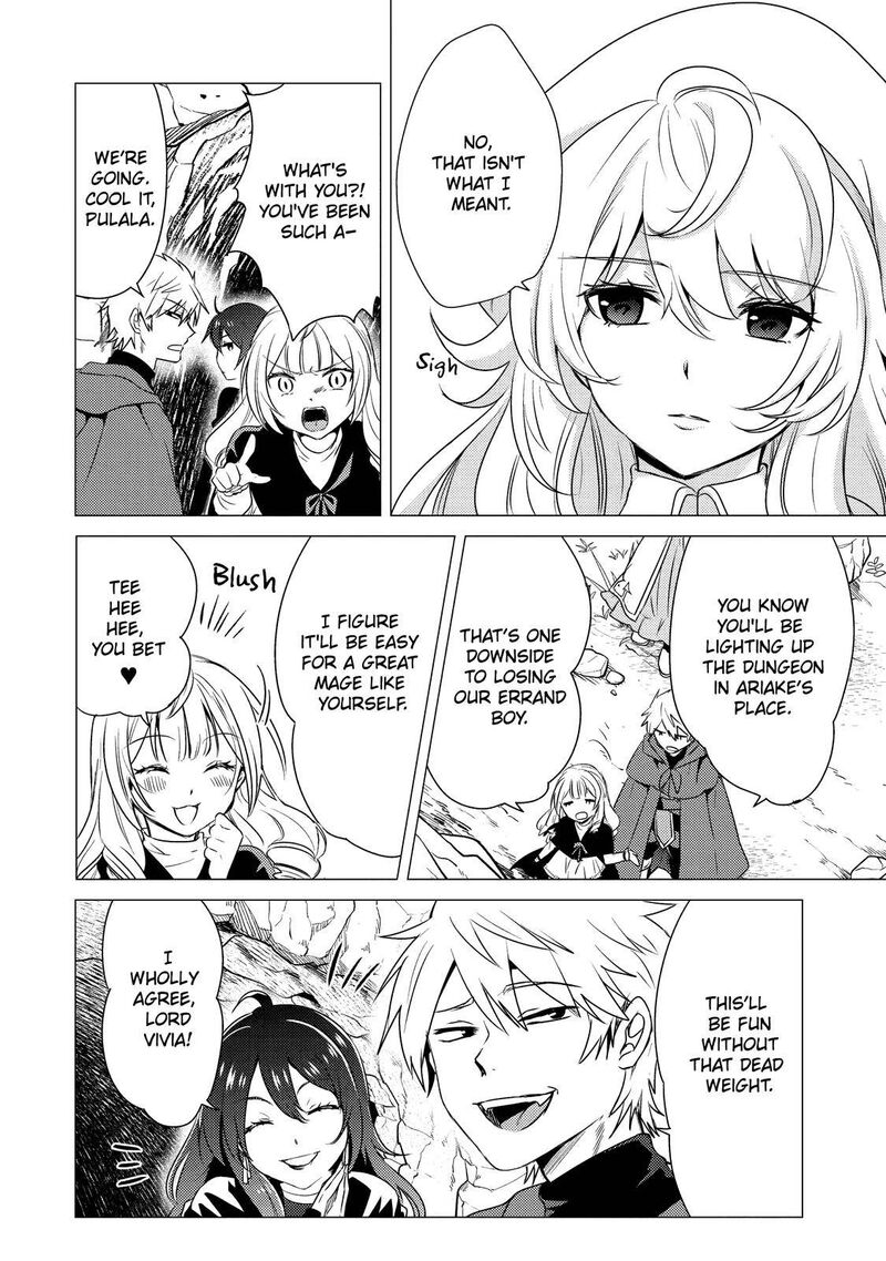 Yuusha Party Wo Tsuihou Sareta Ore Da Ga Ore Kara Sudatte Kureta You De UreshII Nanode Daiseijo Omae Ni Otte Korarete Wa Komaru No Da Ga 9 6