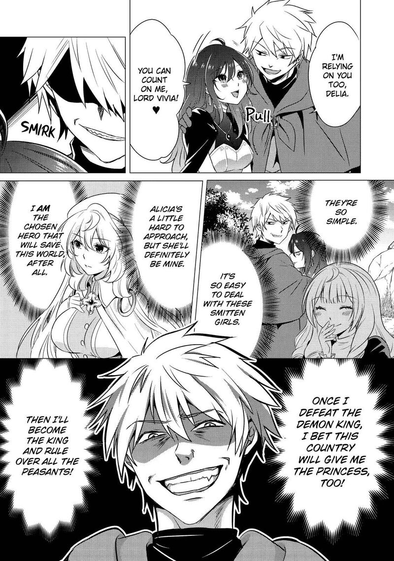 Yuusha Party Wo Tsuihou Sareta Ore Da Ga Ore Kara Sudatte Kureta You De UreshII Nanode Daiseijo Omae Ni Otte Korarete Wa Komaru No Da Ga 9 7