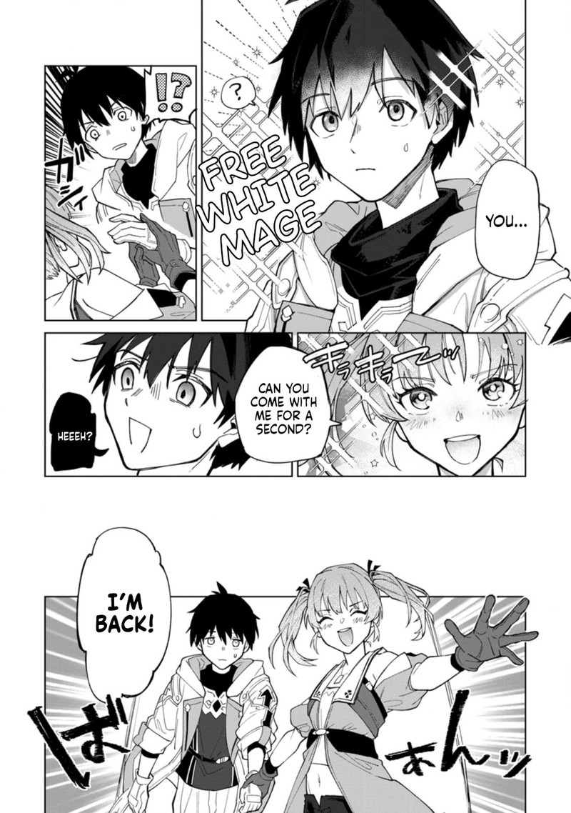 Yuusha Party Wo Tsuihousareta Hakuma Doushi S Rank Boukensha Ni Hirowareru Kono Hakuma Doushi Ga Kikakugai Sugiru 1 10
