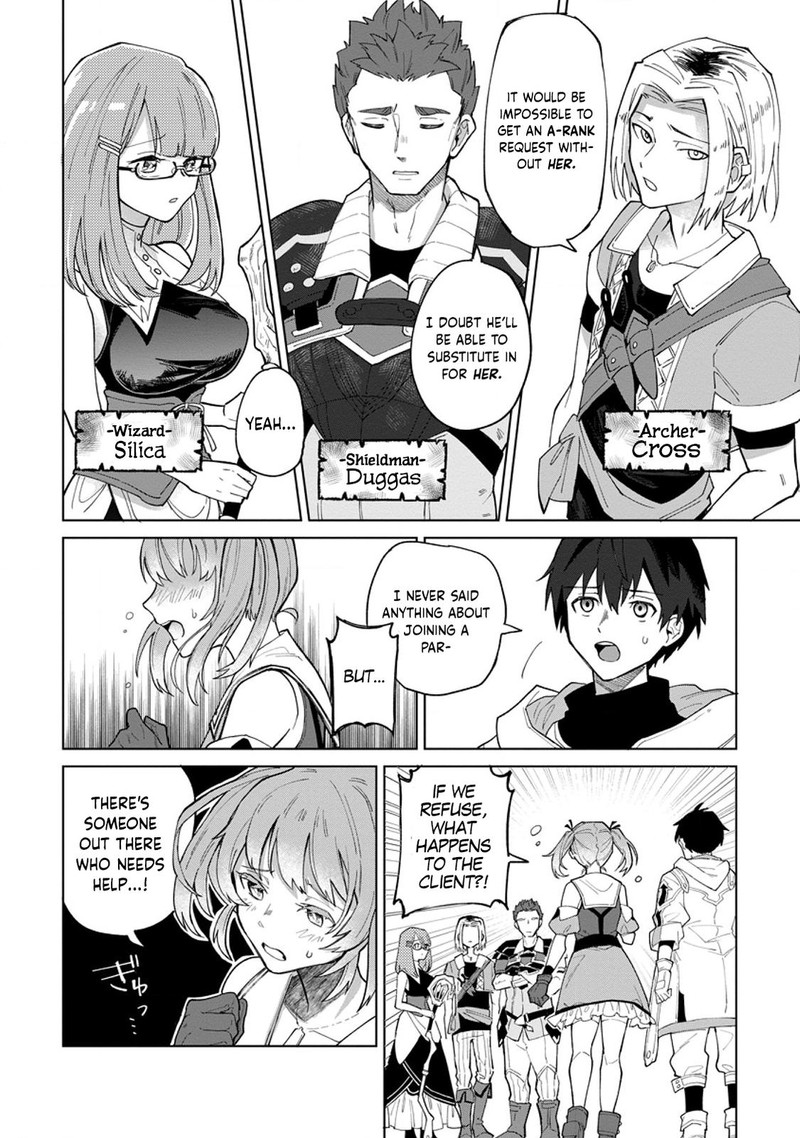 Yuusha Party Wo Tsuihousareta Hakuma Doushi S Rank Boukensha Ni Hirowareru Kono Hakuma Doushi Ga Kikakugai Sugiru 1 12