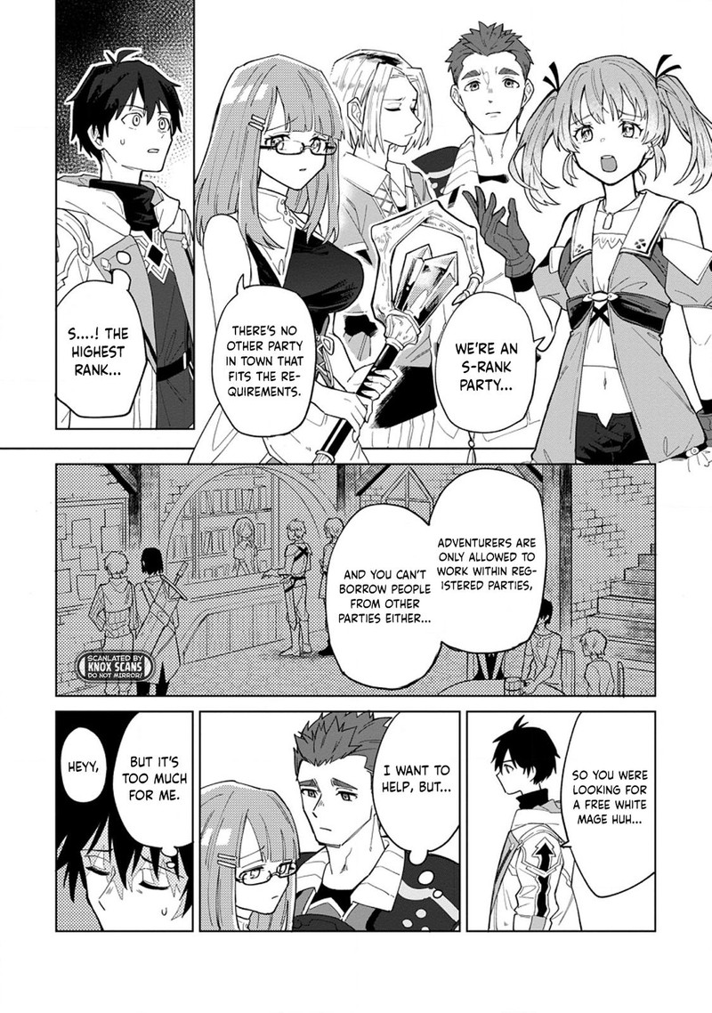 Yuusha Party Wo Tsuihousareta Hakuma Doushi S Rank Boukensha Ni Hirowareru Kono Hakuma Doushi Ga Kikakugai Sugiru 1 14