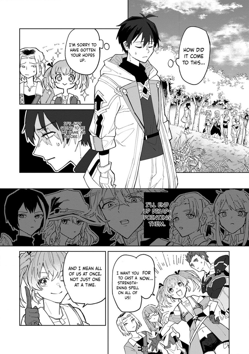 Yuusha Party Wo Tsuihousareta Hakuma Doushi S Rank Boukensha Ni Hirowareru Kono Hakuma Doushi Ga Kikakugai Sugiru 1 16
