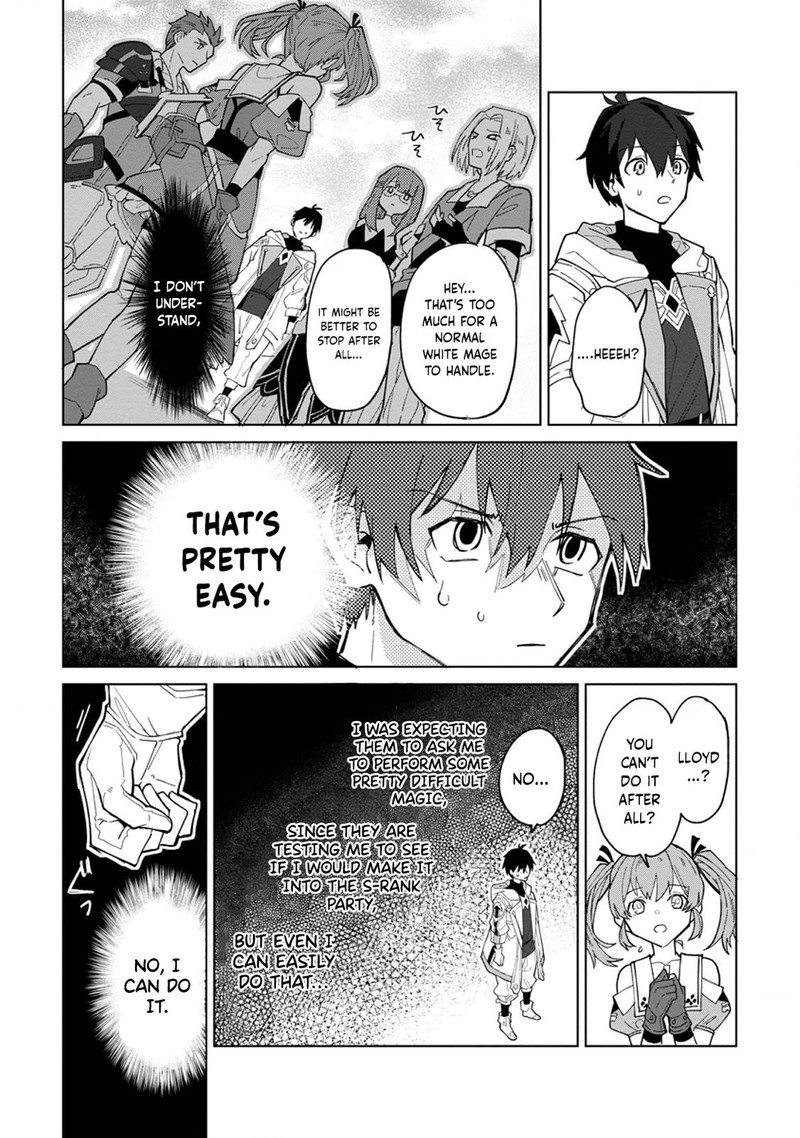 Yuusha Party Wo Tsuihousareta Hakuma Doushi S Rank Boukensha Ni Hirowareru Kono Hakuma Doushi Ga Kikakugai Sugiru 1 17