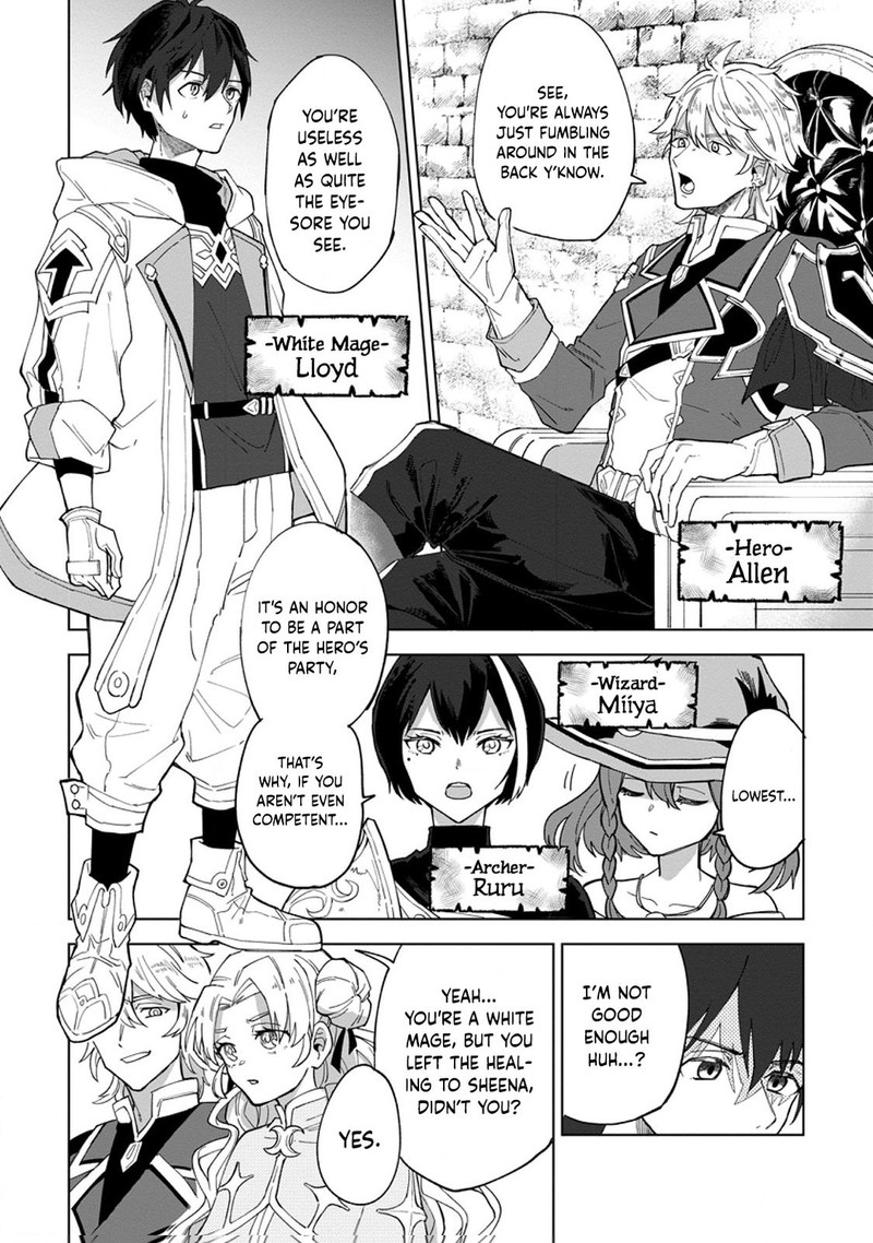 Yuusha Party Wo Tsuihousareta Hakuma Doushi S Rank Boukensha Ni Hirowareru Kono Hakuma Doushi Ga Kikakugai Sugiru 1 2