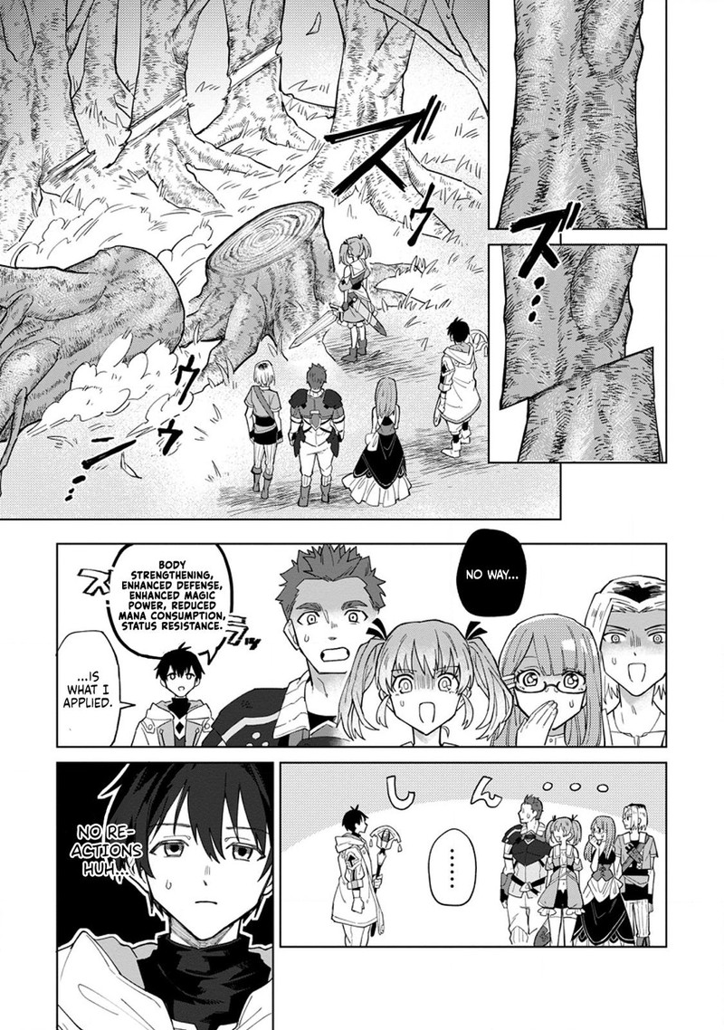 Yuusha Party Wo Tsuihousareta Hakuma Doushi S Rank Boukensha Ni Hirowareru Kono Hakuma Doushi Ga Kikakugai Sugiru 1 23