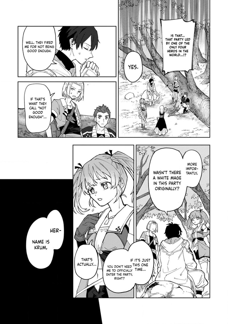 Yuusha Party Wo Tsuihousareta Hakuma Doushi S Rank Boukensha Ni Hirowareru Kono Hakuma Doushi Ga Kikakugai Sugiru 1 25