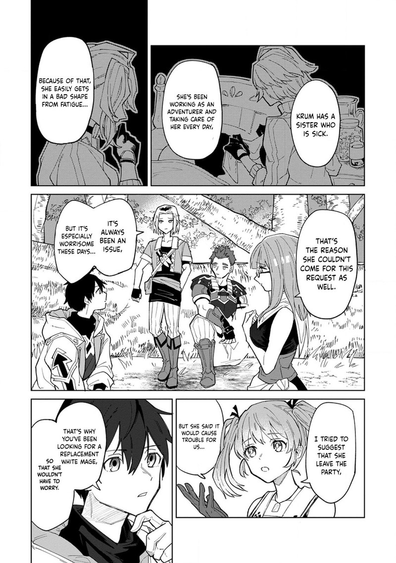 Yuusha Party Wo Tsuihousareta Hakuma Doushi S Rank Boukensha Ni Hirowareru Kono Hakuma Doushi Ga Kikakugai Sugiru 1 26
