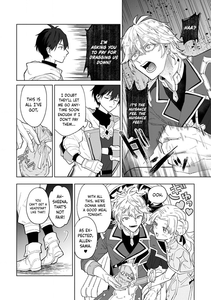 Yuusha Party Wo Tsuihousareta Hakuma Doushi S Rank Boukensha Ni Hirowareru Kono Hakuma Doushi Ga Kikakugai Sugiru 1 4
