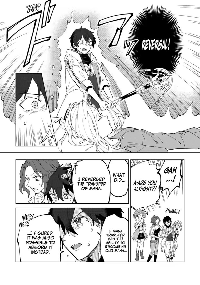 Yuusha Party Wo Tsuihousareta Hakuma Doushi S Rank Boukensha Ni Hirowareru Kono Hakuma Doushi Ga Kikakugai Sugiru 11 18